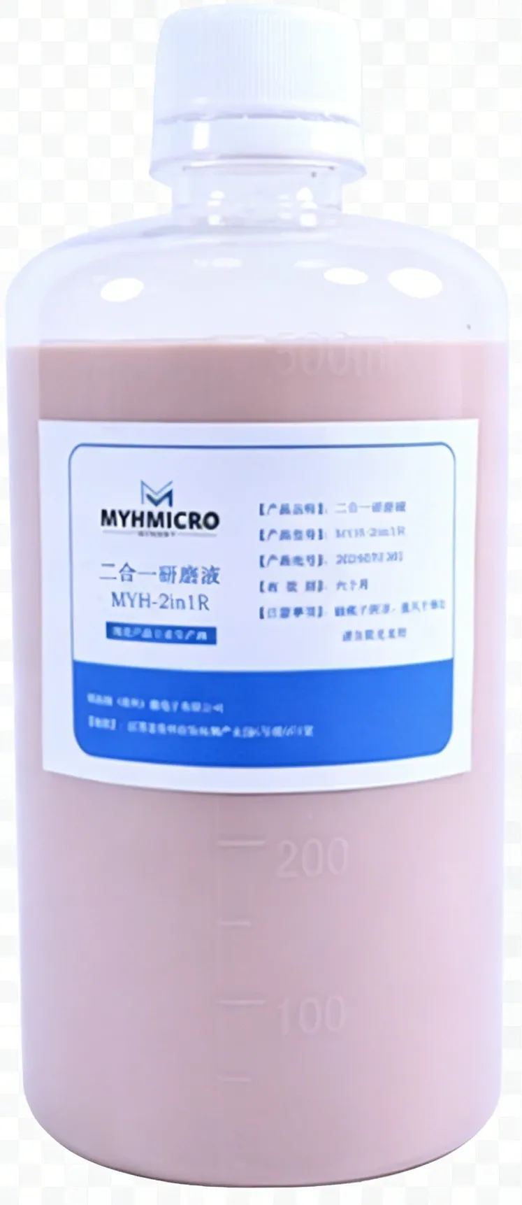 良率突破95%！铭衍海MPO/MTP光纤端子二合一研磨液协助企业降本增效
