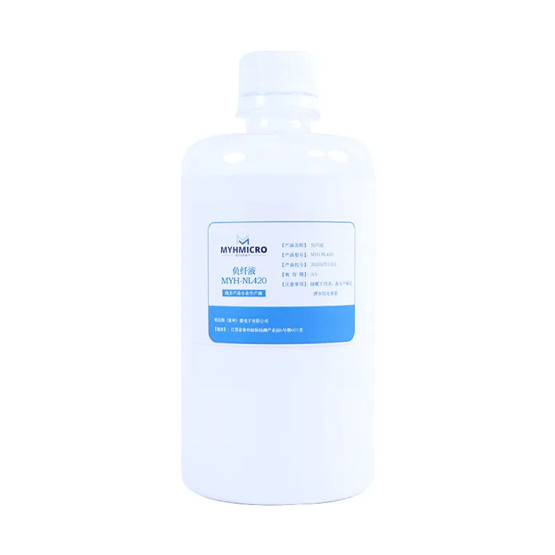 光纤拉纤研磨液 负纤液MPO/MTP光纤连接器专用调控降低纤高抛光液
